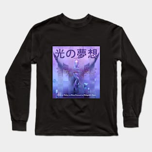 Argentum Being: Unveiling Holographic Realms Long Sleeve T-Shirt